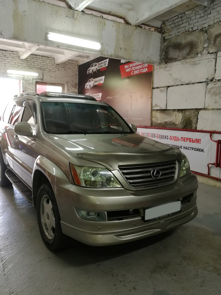 Lexus GX470 отключение и удаление катализаторов во Владивостоке